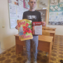 Диктант Победы